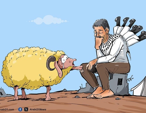 alaaallagta