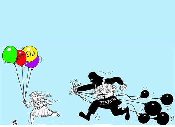 Emad Hajjaj