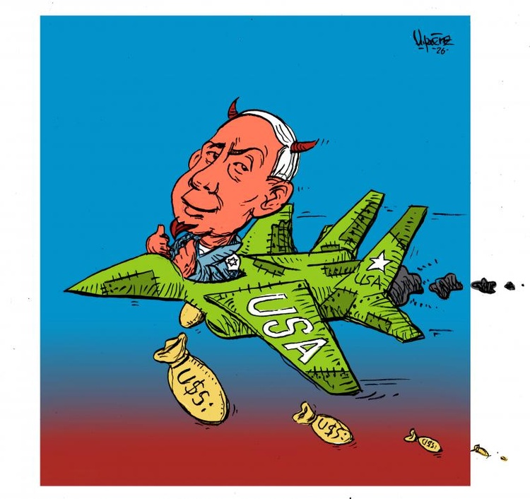 EUA em guerra