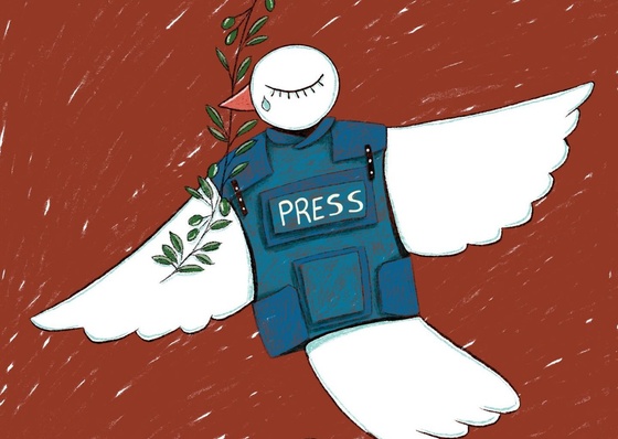 Gallery Of Illustration By Sally Samir - Palestine