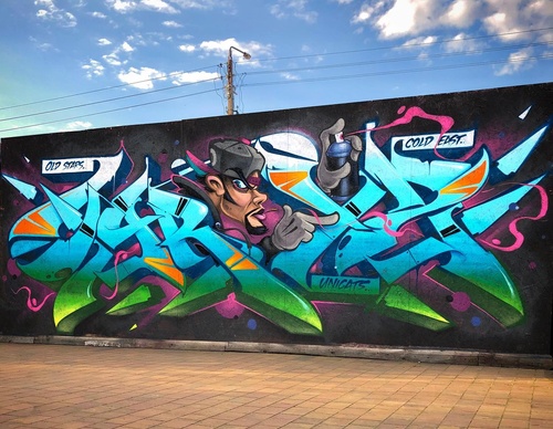 Galería de arte callejero de Ogryz - Brasil