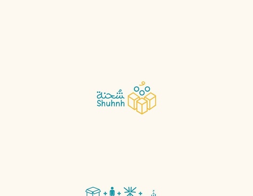 Gallery Of Graphic Design By Saad Al Thoraya - Saudi Arabia