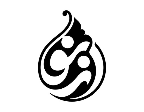 Gallery of Graphic Design by Hossein Chamankhah -Iran