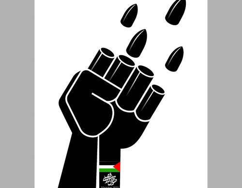 Gallery of Humor Poster by Mohammad hosein Niroumand-Iran