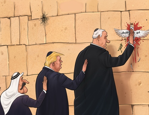 Estamos comprometidos com a paz... Quem protege apenas Israel?