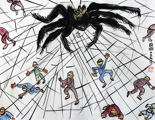 terror online cartoons