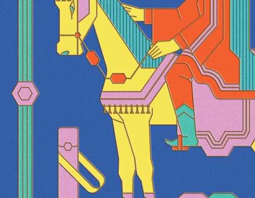 Gallery Of Illustration By Ahmed Al Refaie - Kuwait