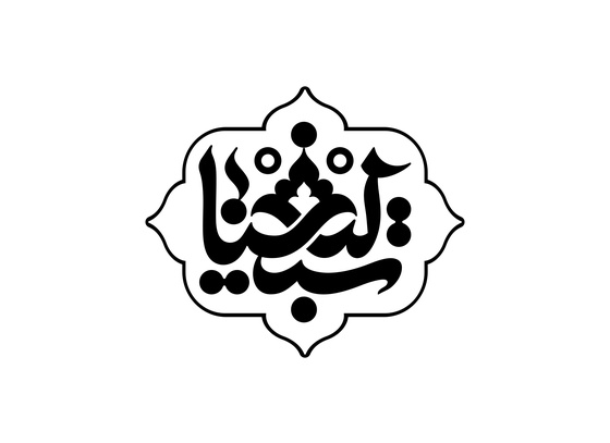Hossein Chamankhah