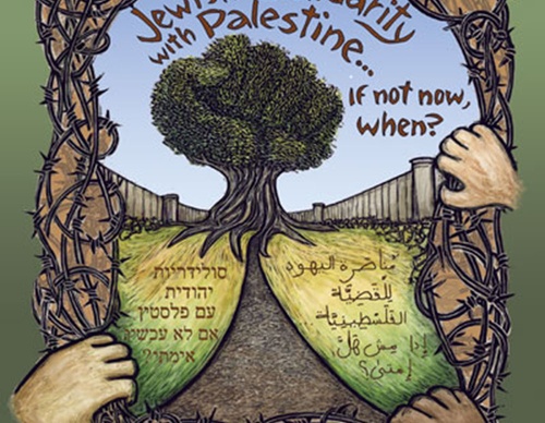 palestine will be free