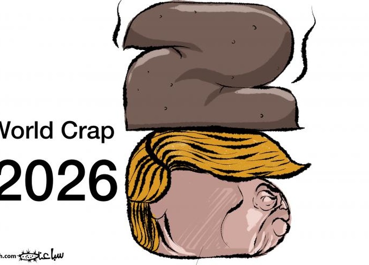 World crap