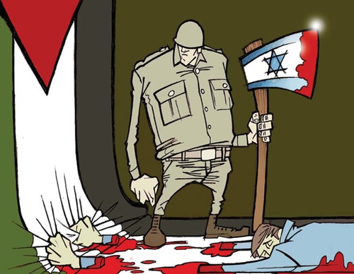 Galeria de cartoon sobre o Genocídio de Gaza