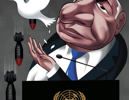 holocide caricature