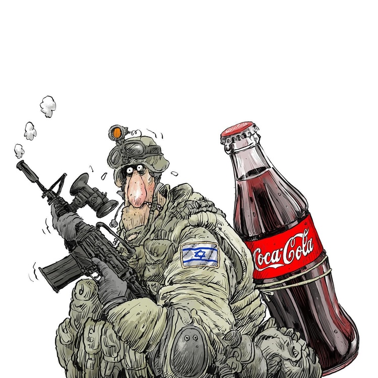 Boicotar produtos de Israel