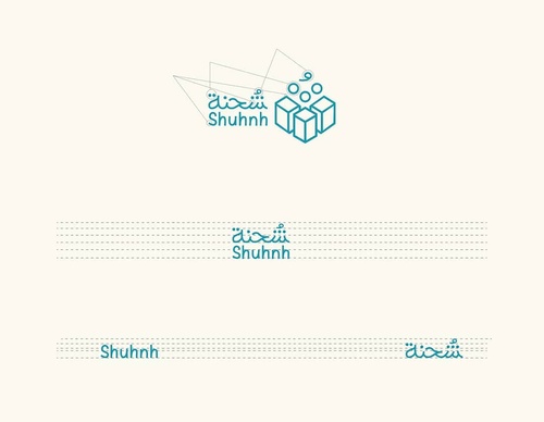 Gallery Of Graphic Design By Saad Al Thoraya - Saudi Arabia