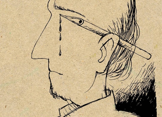 Alireza Zakeri