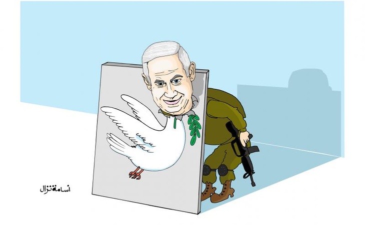 Gallery Of Humor Drawing By Osama Nazzal - Palestine