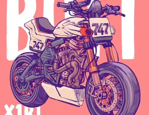 Galería de ilustraciones de Muhammad Firdaus - Singapur