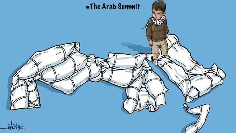 The Arab Summit | Many Arab summits have been held, but they have not been able to stop the war on Gaza or bring aid to the children who are dying of
