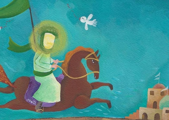 Galería de ilustraciones de Tahereh Shamsi - Irán