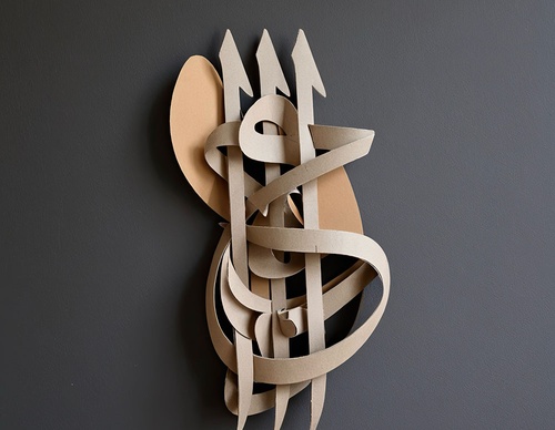 khalid shahin
