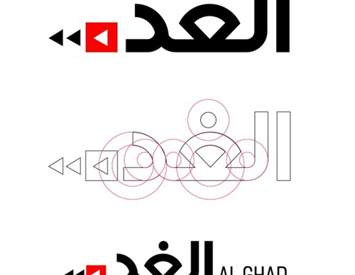 tarek atrissi design