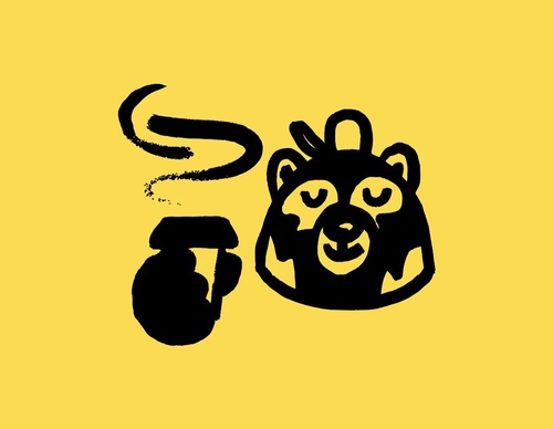 Galeria de ilustração de Hola Bosque - Argentina
