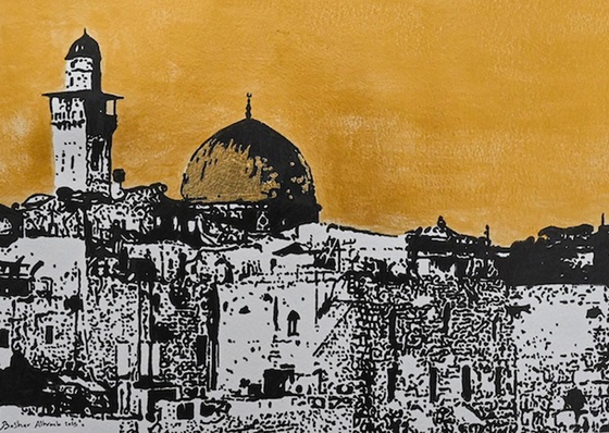 Gallery Of Painting By Bashar Alhroub - Palestine