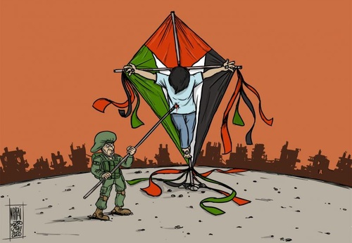 kites in Gaza