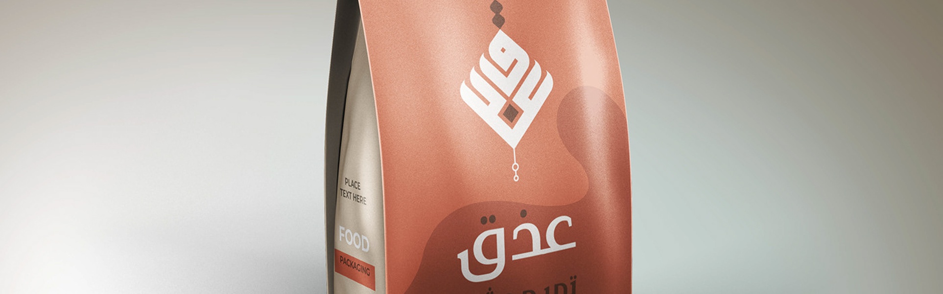 Galería de Diseño Gráfico de Osama Mahmoud - Palestina