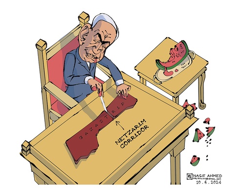 Galería del Concurso Internacional de Boicot al Genocidio 2024 (parte 1)