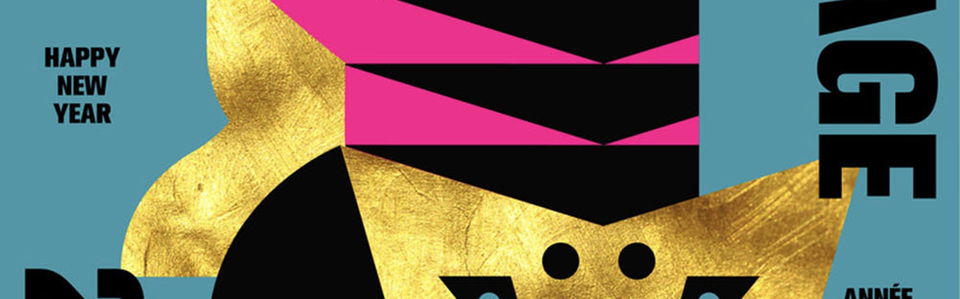 Gallery Of Typographic Posters By Cheng Peng – China