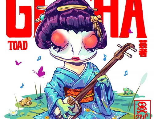 Galería de ilustraciones de Muhammad Firdaus - Singapur